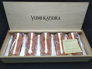 ホ一口　ビール　コップ　5個セット　桂由美　YUMI KATSURA　KY-2004　箱入り　ほうろう用鋼板 (22_20210_9)