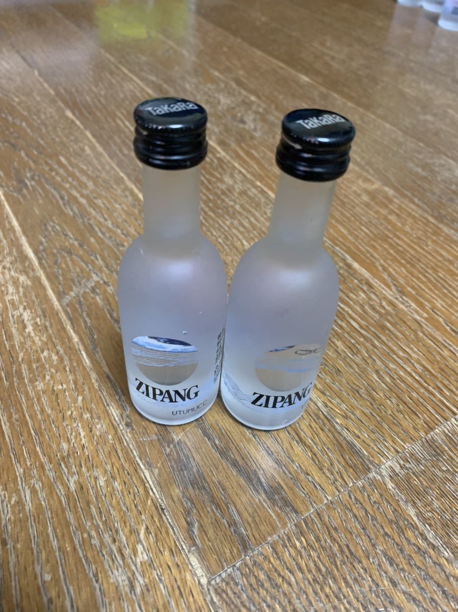 ヤフオク! -・非売品(焼酎)の中古品・新品・未使用品一覧