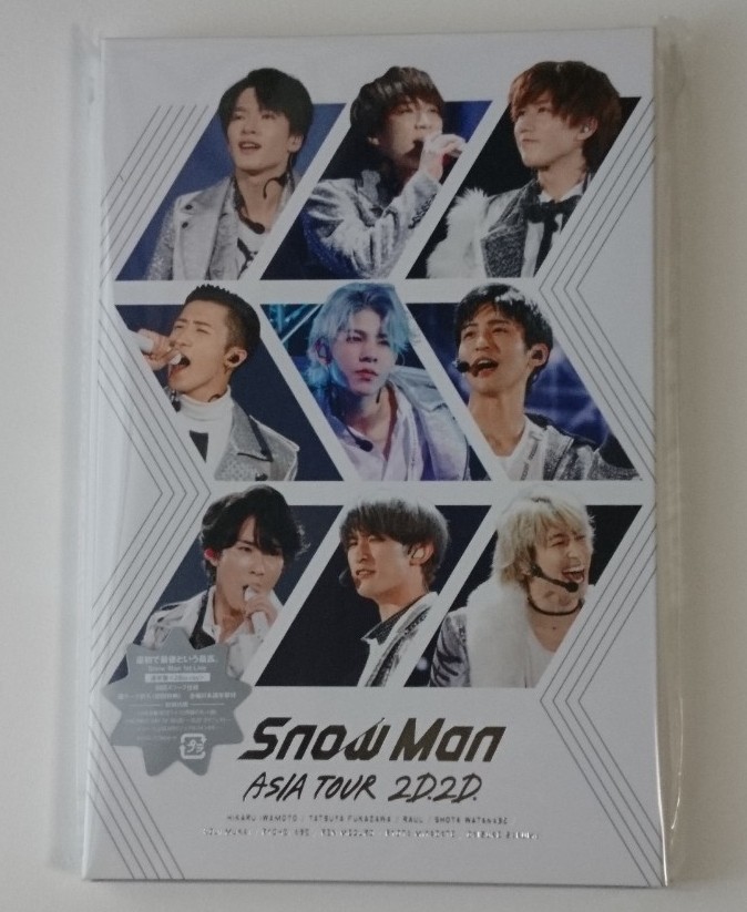 激安の 【 2D.2D. Blu-ray】Snow Man Mania TOUR 初回盤 スノーマン