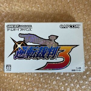 逆転裁判3 カプコン/CAPCOM ゲームボーイアドバンス GBA/ゲームボーイアドバンス/GBA 起動確認済み/箱難あり