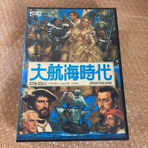 ケース/パッケージのみ MSX 大航海時代 ゲーム本体その他付属品無し