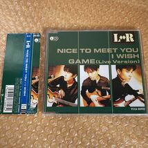 CD L-R/エルアール Nice to meet you/I wish/Game[Live Version] 帯付き_画像1