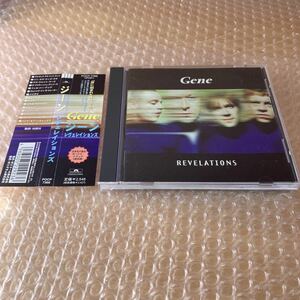 CD Gene/ジーン REVELATIONS/レヴェレイションズ 国内盤 帯付き