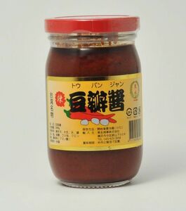 豆板醤（290g）台湾産最高級品
