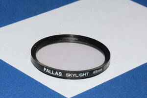 PALLAS SKYLIGHT (1A) 49mm (F200)　定形外郵便１２０円～