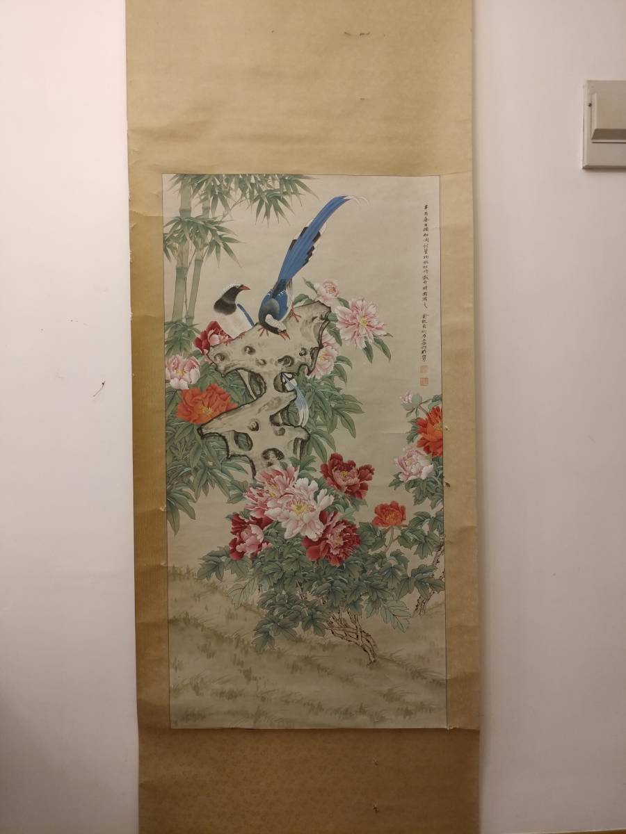 [Copia] [Hakuho] Yu Chizheng Liu Lishang Pintor chino de flores y pájaros, Caligrafía y pintura chinas., Desplazarse, pergamino colgante grande (pergamino colgante escrito a mano: objeto pintado), Libro de papel coloreado - desplazamiento vertical, cuadro, pintura japonesa, flores y pájaros, pájaros y bestias