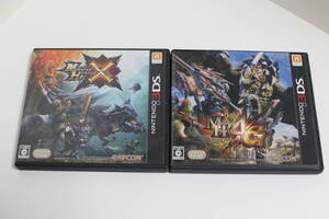 ヤフオク モンスターハンター4g ゲーム の落札相場 落札価格 ヤフオク モンスターハンター4g ゲーム の落札相場 落札価格