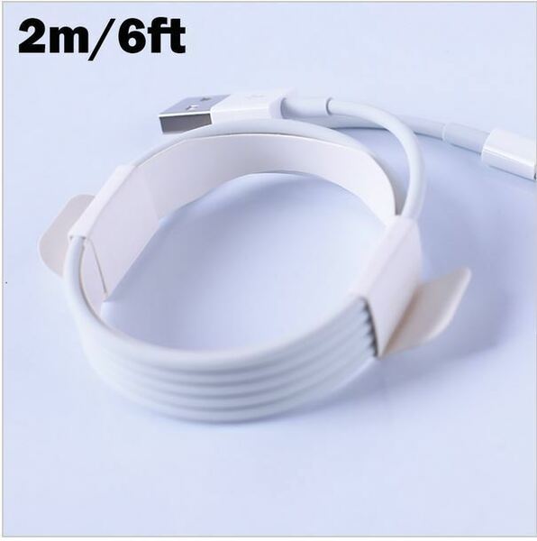 ２個セット iphone13/12 Lightning USB ケーブル 2m