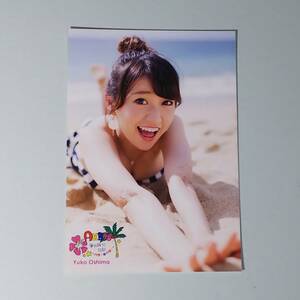 AKB48 海外旅行日記 ハワイはハワイ 大島優子 生写真 ⑤