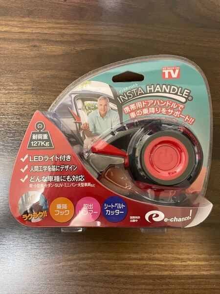 イーチャンス インスタハンドル 車用 乗り降り サポート 乗降補助 乗降用グリップ 乗降ハンドル ドアハンドル