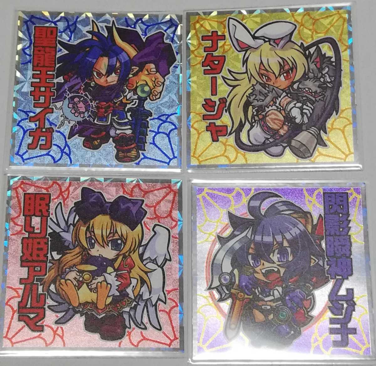 ☆レア即決☆ ドキドキ学園 シール BD 最強神 μ最強闘神 コメットμ2