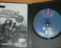 WINDOWS GHOST RECON ISLAND THUNDER_画像2