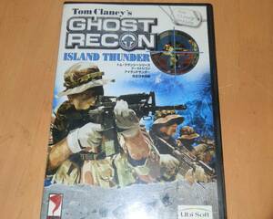 WINDOWS GHOST RECON ISLAND THUNDER