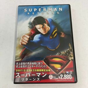 DVD スーパーマン リターンズ ブライアンシンガー 【監督】 ブランドンラウス 【主演】 ワーナーホームビデオ