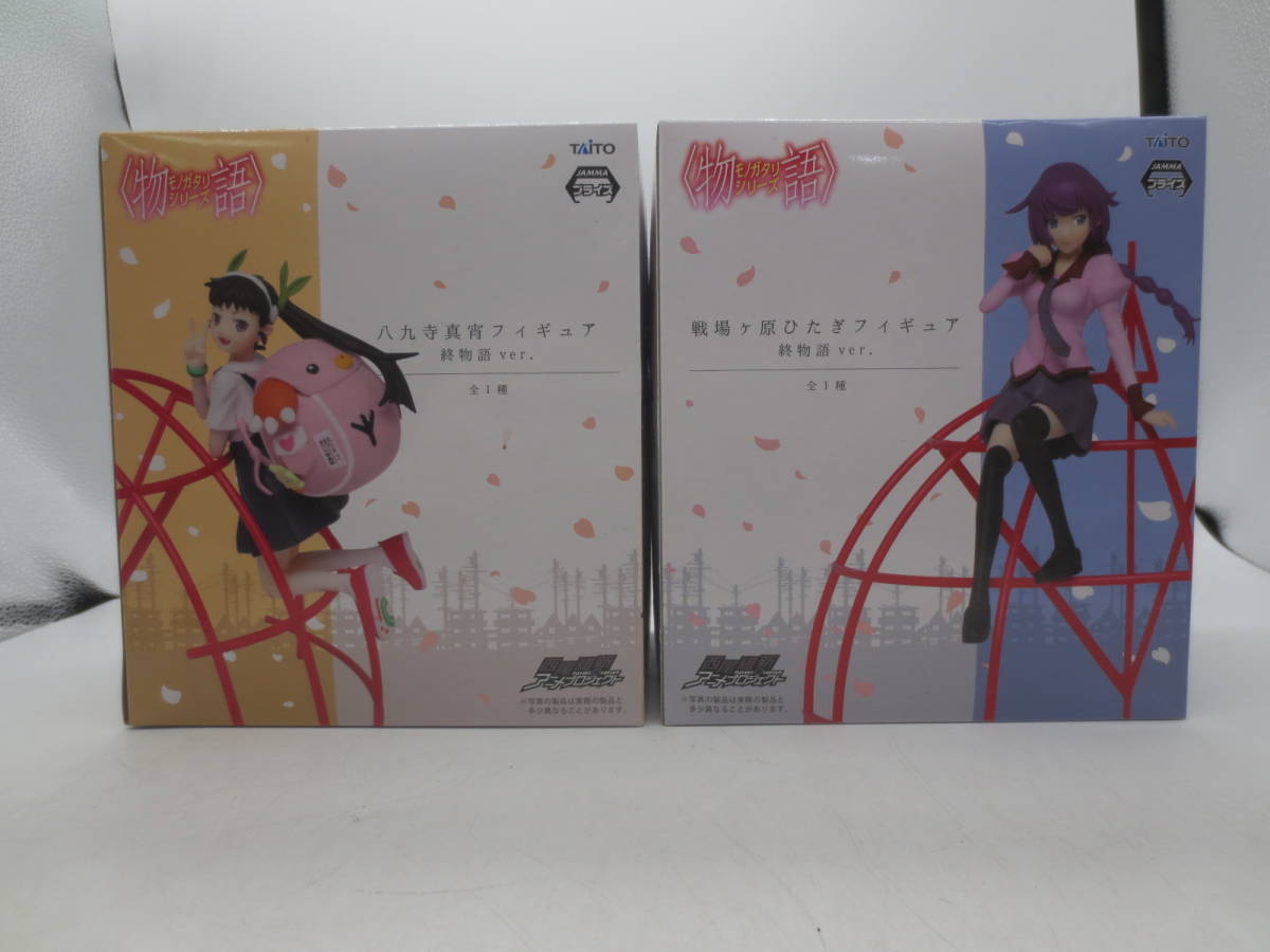 新品入荷 物語シリーズ (化物語~続・終物語)ヒロイン本他 セット 合計 大特価祭 物語シリーズ 28冊セット 文学/小説
