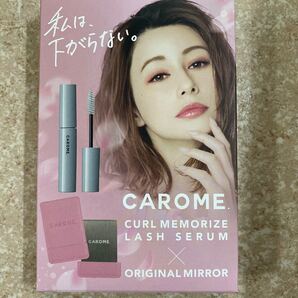 CAROME まつ毛美容液 オリジナルミラー