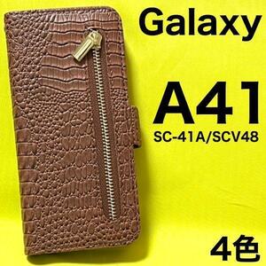 Galaxy A41 SC-41A (docomo)/Galaxy A41 SCV48 (au)/UQ mobile ファスナー 手帳型ケース