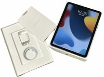 ◆【美品】Apple iPad Air 第4世代 Wi-Fiモデル 64GB スペースグレイ MYFM2J/A 付属品あり S42234816567_画像10