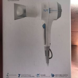 新品 ARETI アレティクローフトロッター トライヤー