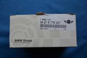 R56 series BMW MINI for BMW original rear * brake pad set unopened * unused goods 
