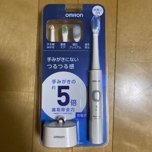 音波式電動歯ブラシ メディクリーン HT-B304-W (ホワイト)歯磨き粉・交換用歯ブラシ各2本付き