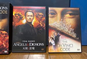 天使と悪魔/ダ・ヴィンチ・コード DVDダブルパック〈2枚組〉(送料込み)