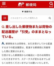 A4 クリアファイル 劇場版「BanG Dream! Episode of Roselia Ⅰ : 約束」 湊友希那 今井リサ 氷川紗夜 宇田川あこ 白金燐子 バンドリ 映画_画像3