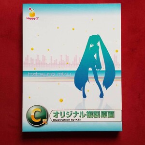 Happyくじ　初音ミク　C賞オリジナル複製原画