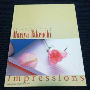  Takeuchi Mariya Impression z piano .. language .