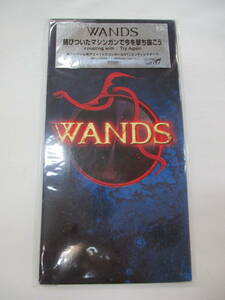 未開封 1997年 WANDS 錆びついたマシンガンで今を撃ち抜こう Try Again JBDJ‐1033 日本盤 8cm CD シングル ドラゴンボールGT 90年代 