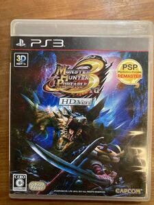 モンスターハンターポータブル3rd HD PS3ソフト