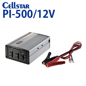 セルスター (CELLSTAR) コンパクトタイプインバーターPI-500/12 AC100V (定格出力400W/最大出力500W) USB5V (定格出