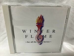 長野オリンピック公式式典曲 / WINTER FLAME　B925