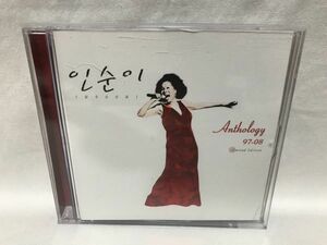 韓国CD★ イン・スニ 「Anthology 97-08」 (限定版)　B1000