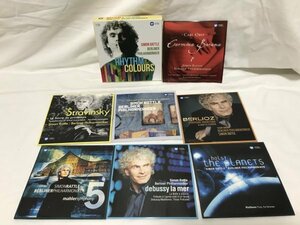 サイモン・ラトル＆ベルリン・フィルのベスト・アルバム「Rhythm & Colours」7CD　C130