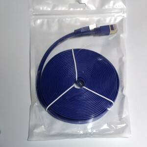 ELSONICエルソニック LANケーブル CAT7 10m バルク