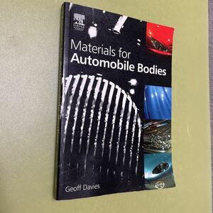 ◎自動車の英語本　Materials for Automobile Bodies