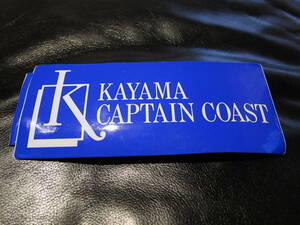 入手困難！超激レア！ 加山 雄三 加山キャプテンコーストスキー場 オリジナル ステッカー 非売品 KAYAMA CAPTAIN COAST 平成初期 90年代