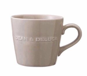 DEAN&DELUCA モーニングマグ 新品梱包済み アーモンドベージュ ディーンアンドデルーカ マグカップ　1個
