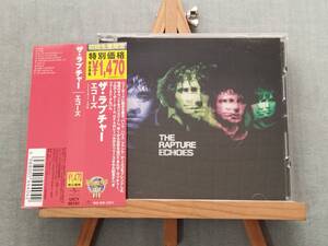 2307j 即決 中古CD 06年リイシュー ＜初回限定特別価格盤＞ 帯付き THE RAPTURE 『Echoes』 ザ・ラプチャー／エコーズ 00'sポストパンク