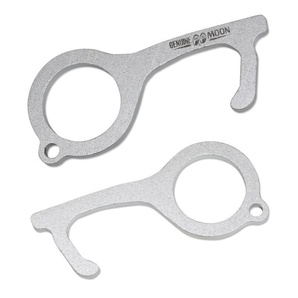 送料込み MOON コンタクトレス ドアオープナー シルバー ウイルス対策 コロナ対策 非接触 エレベーター のボタン キーホルダー つり皮