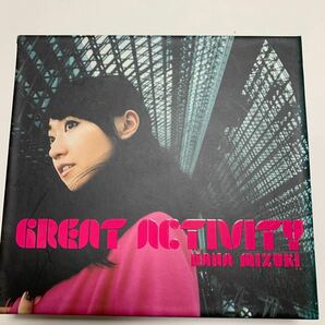 GREAT ACTIVITY 水樹奈々