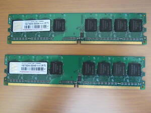 ■デスクトップ用メモリ Transcend DDR2 667 1GB×2 計2GB 中古USED保管現状品■