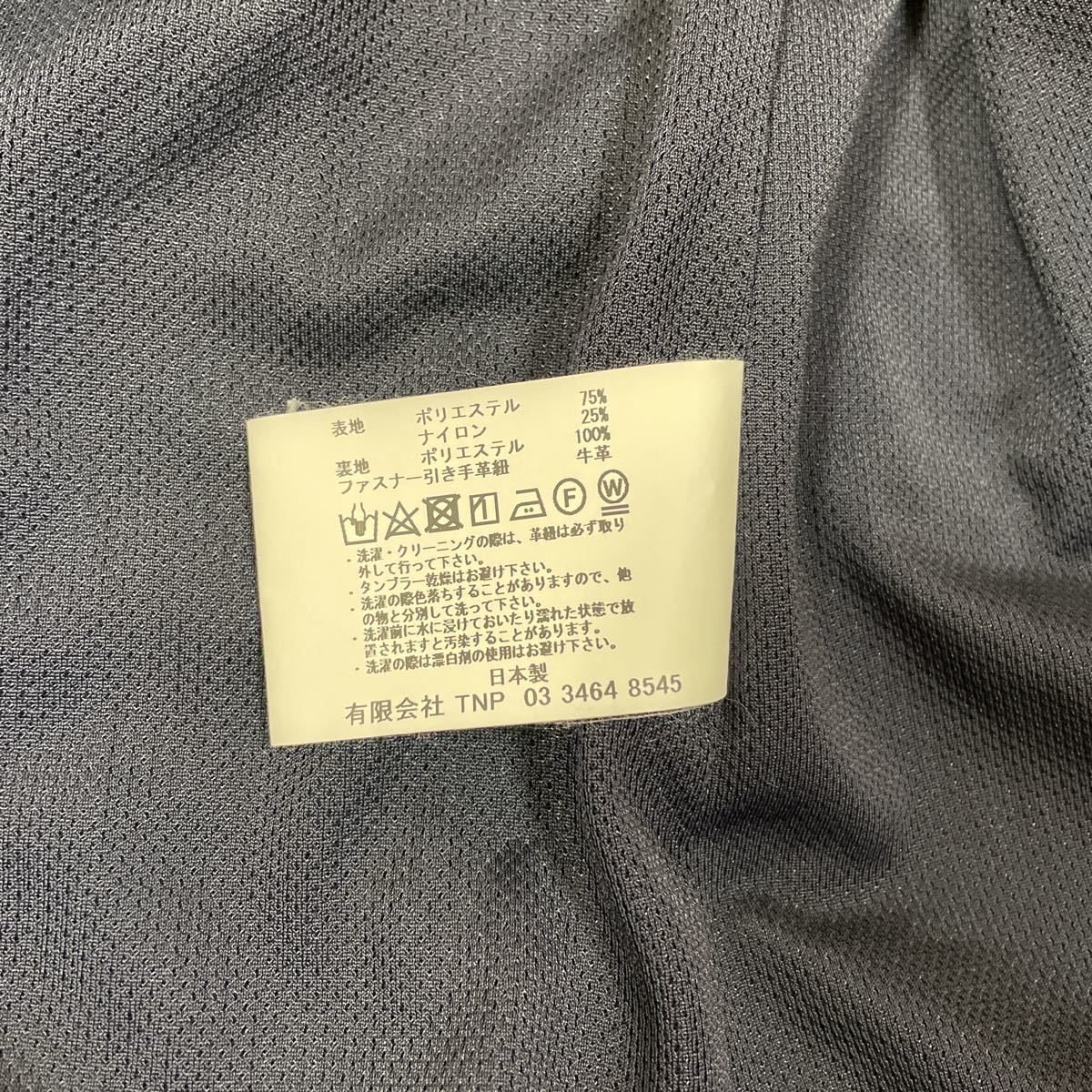 ノンネイティブ nonnative ジャケット コート COMMANDER JACKET P/N WEATHER メンズ サイズ0 Sサイズ NAVY ネイビー ノンネイティブ nonnative ジャケット コート COMMANDER JACKET P/N WEATHER メンズ サイズ0 Sサイズ NAVY ネイビー