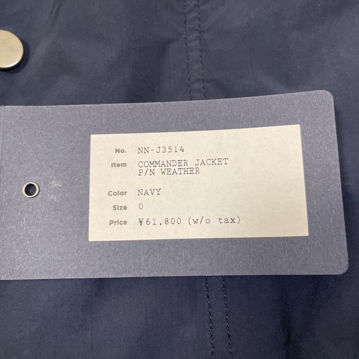 ノンネイティブ nonnative ジャケット コート COMMANDER JACKET P/N WEATHER メンズ サイズ0 Sサイズ NAVY ネイビー ノンネイティブ nonnative ジャケット コート COMMANDER JACKET P/N WEATHER メンズ サイズ0 Sサイズ NAVY ネイビー