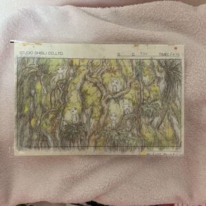 ヤフオク こだま ジブリ もののけ姫 の中古品 新品 未使用品一覧 ヤフオク こだま ジブリ もののけ姫 の中古品 新品 未使用品一覧