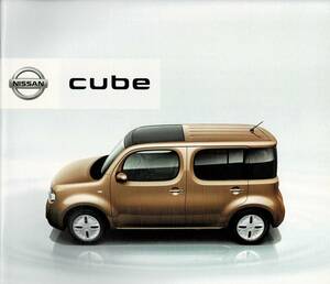 ■　日産　キューブ　カタログ+OP　2010年11月　CUBE