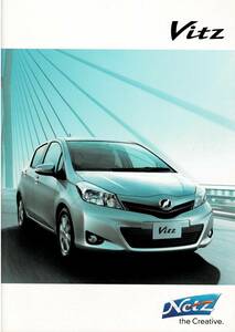 * Toyota Vitz каталог +OP VITZ