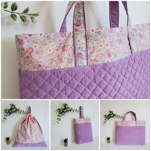 入園グッズ 入学グッズ セット レッスンバッグ 手提げ ハンドメイド キルティング 花柄 女の子 パープル 紫 かわいい