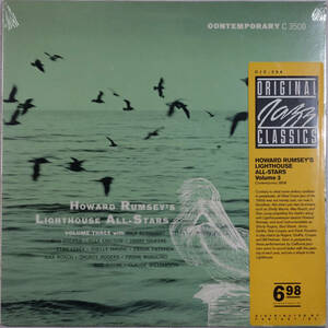 ◆HOWARD RUMSEY'S LIGHTHOUSE ALL-STARS/VOLUME THREE (US OJC LP/Sealed) -Shelly Manne, Bud Shank, Max Roach, Shorty Rogers
